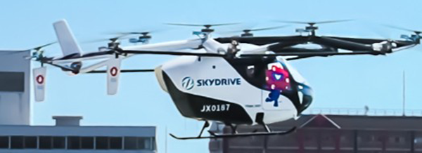 Skydrive
